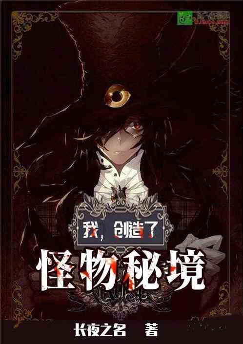 《山河令》还没播完，就给《杀破狼》送分，这是发生了什么呢？问答网-解答你的疑惑