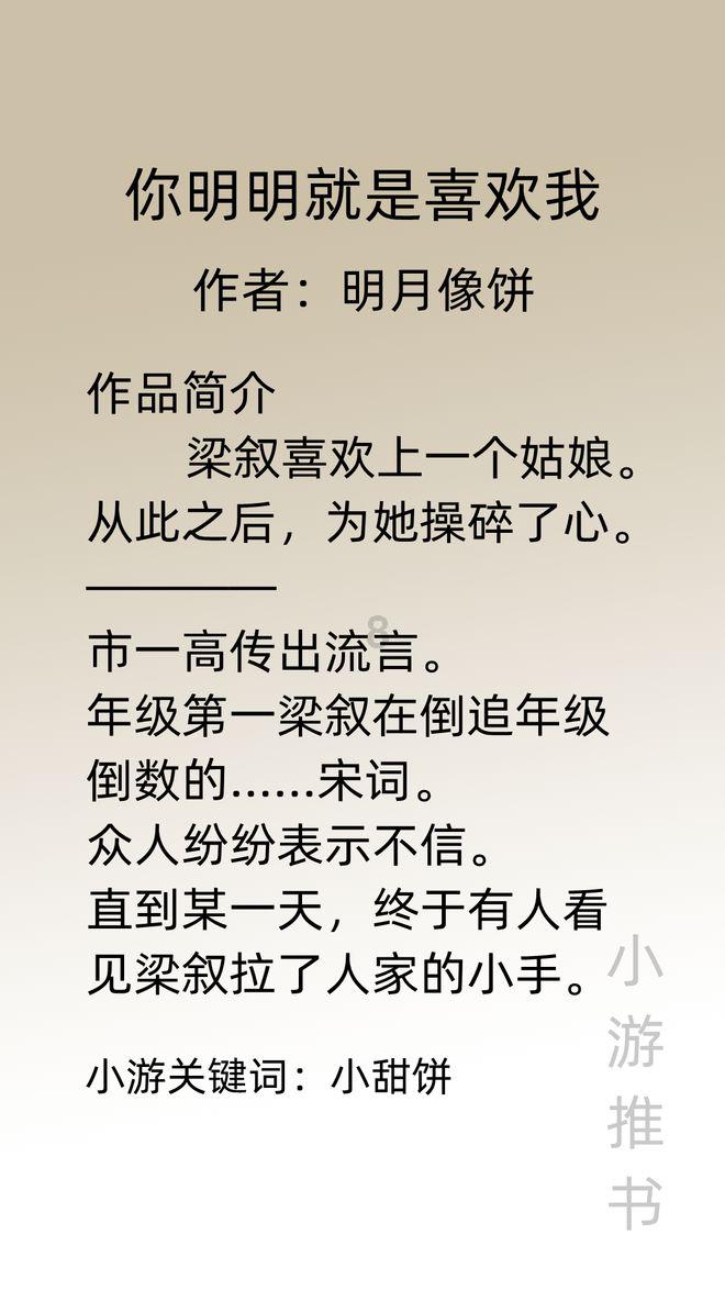 奥数问题求解-有问必答平台,满足你的好奇心